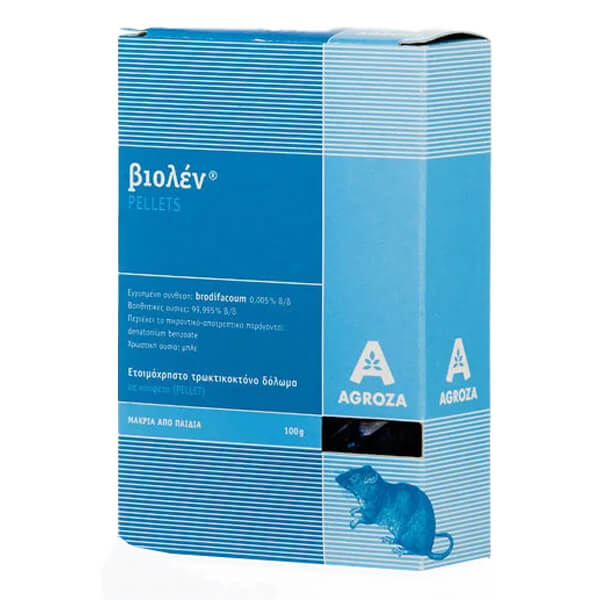 BIOLEN ΔΟΛΩΜΑ PELLET 100gr. - (ΚΟΥΦΕΤΟ) (ΠΟΝΤΙΚΙΑ)Τεμάχια / Κιβώτιο: 48