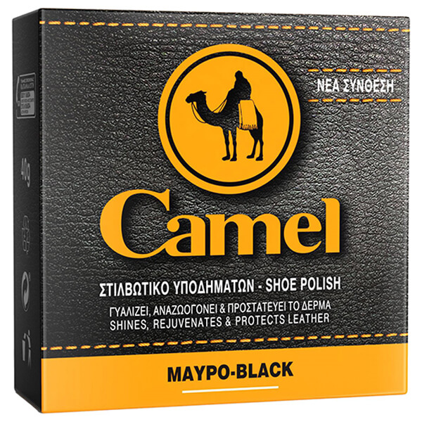 CAMEL ΠΑΣΤΑ 40ml - (ΜΑΥΡΟ)Τεμάχια / Κιβώτιο: 6