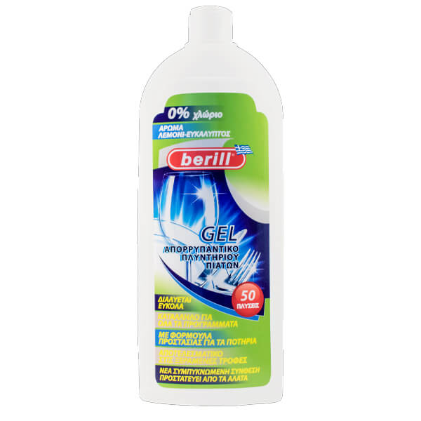 BERILL ΥΓΡΟ ΠΛΥΝΤΗΡΙΟΥ GEL 50μεζ. - (1lt)Τεμάχια / Κιβώτιο: 12