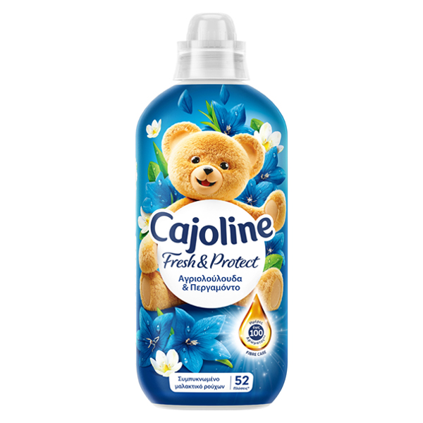 CAJOLINE ΣΥΜΠ. ΜΑΛΑΚΤΙΚΟ 1096ml (52μεζ.) - (INTENSE) (BLUEBOOST)Τεμάχια / Κιβώτιο: 8