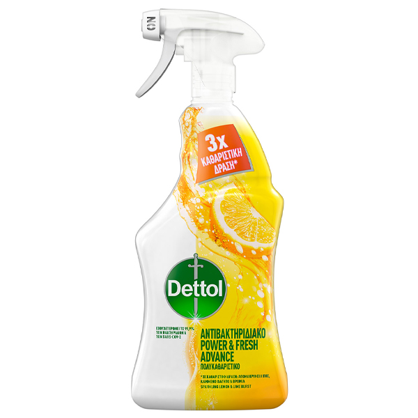 DETTOL ΠΟΛΥΚΑΘΑΡΙΣΤΙΚΟ ΑΝΤΛΙΑ 500ml - (ΛΕΜΟΝΙ)Τεμάχια / Κιβώτιο: 6