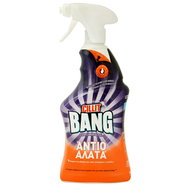 CILLIT BANG SPRAY 750ml - (ΑΛΑΤΑ & ΒΡΩΜΙΑ) (ΠΟΡΤΟΚΑΛΙ)Τεμάχια / Κιβώτιο: 12