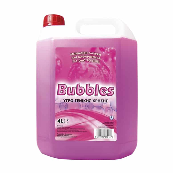 BUBBLE ΥΓΡΟ ΓΕΝΙΚΗΣ ΧΡΗΣΗΣ 4lit - (ΡΟΖ-ΚΕΡΑΣΙ)Τεμάχια / Κιβώτιο: 4