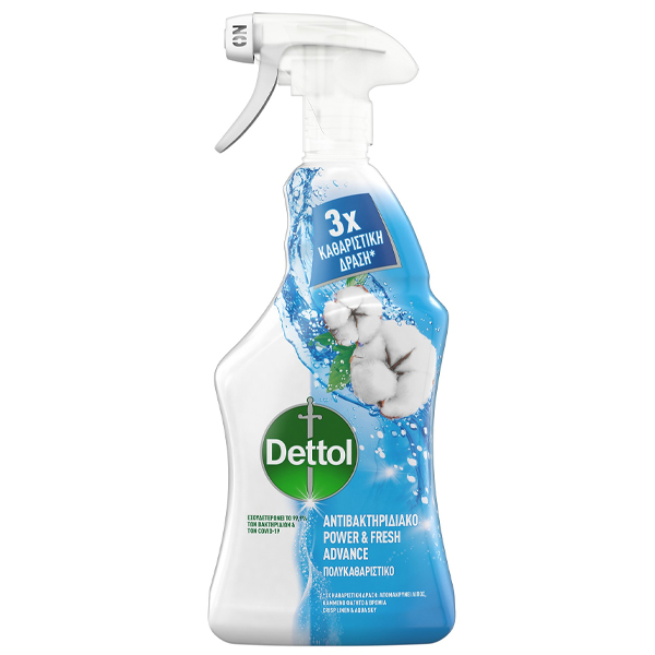 DETTOL ΠΟΛΥΚΑΘΑΡΙΣΤΙΚΟ ΑΝΤΛΙΑ 500ml - (ΘΑΛΑΣΣΙΝΗ ΦΡΕΣΚΑΔΑ & LINEN)Τεμάχια / Κιβώτιο: 6