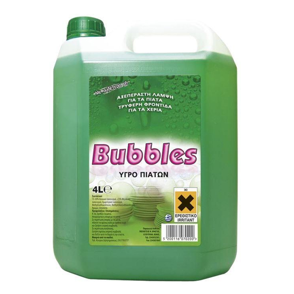 BUBBLE ΥΓΡΟ ΠΙΑΤΩΝ 4lit - (ΠΡΑΣΙΝΟ-ΛΕΜΟΝΙ)Τεμάχια / Κιβώτιο: 4
