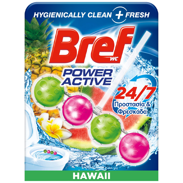 BREF POWER ACTIVE 50ml (4τεμ.) - (HAWAII ESCAPES)Τεμάχια / Κιβώτιο: 10