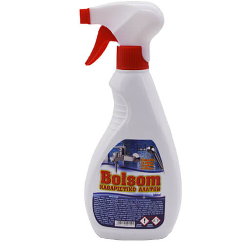 BOLSOM ΚΑΤΑ ΤΩΝ ΑΛΑΤΩΝ 500ml - (ΨΕΚΑΣΤΗΡΙ)Τεμάχια / Κιβώτιο: 12