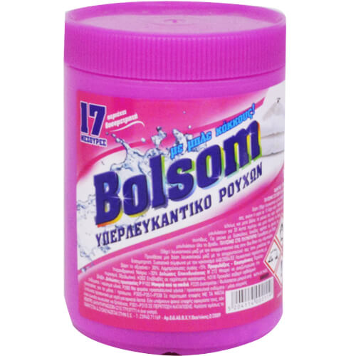 BOLSOM ΥΠΕΡΛΕΥΚΑΝΤΙΚΟ ΡΟΥΧΩΝ 17μεζ. (1kg)Τεμάχια / Κιβώτιο: 12