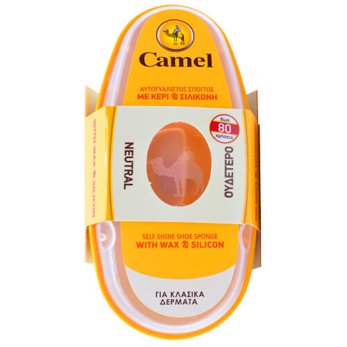 CAMEL ΣΠΟΓΓΟΣ ΜΕ ΚΕΡΙ - (ΔΙΑΦΑΝΟ)Τεμάχια / Κιβώτιο: 12