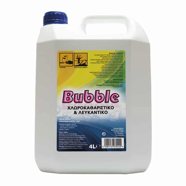 BUBBLE ΛΕΥΚΑΝΤΙΚΟ - ΧΛΩΡΙΟ 4litΤεμάχια / Κιβώτιο: 4