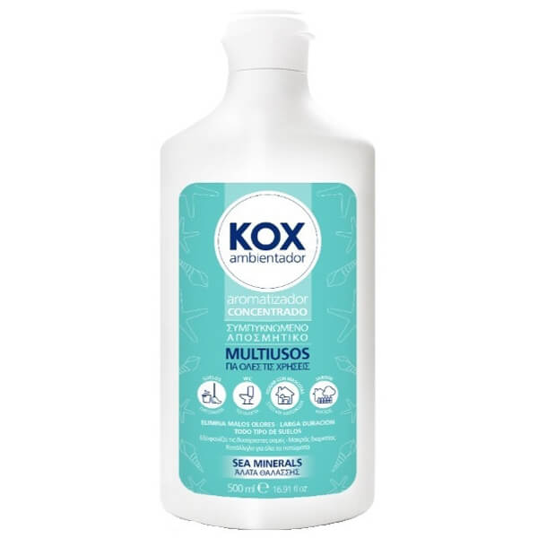 CISNE ΚΟΧ ΣΥΜΠΥΚΝΩΜΕΝΟ ΑΡΩΜΑΤΙΚΟ 500ml - (ΑΛΑΤΑ ΘΑΛΑΣΣΗΣ)Τεμάχια / Κιβώτιο: 12